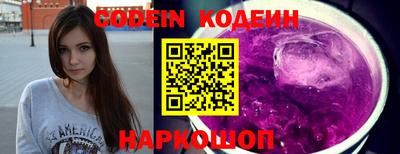 прущая мука Старая Купавна