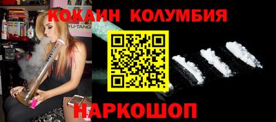 прущая мука Старая Купавна
