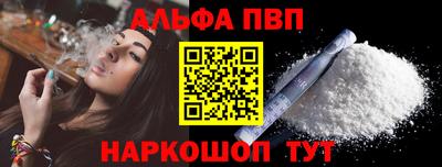 герыч Среднеуральск
