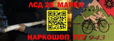 кокаин VHQ Славгород