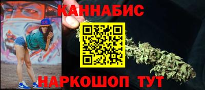 кокаин VHQ Славгород