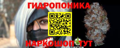 герыч Среднеуральск