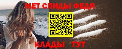 кокаин VHQ Славгород