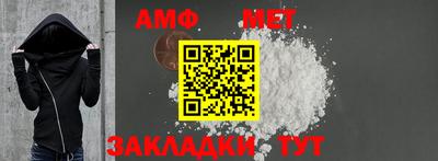 кокаин VHQ Славгород