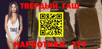 кокаин VHQ Славгород