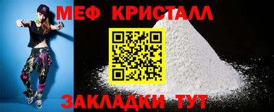 гашиш Сланцы