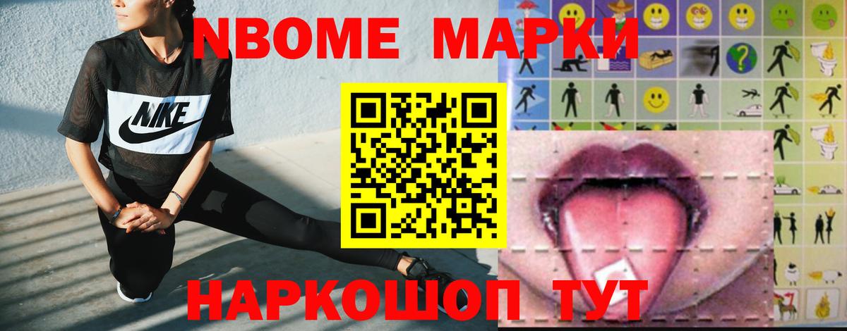 Полевской  LSD-25 экстази кислота  Лсд 25 экстази ecstasy  Вход с VPN 